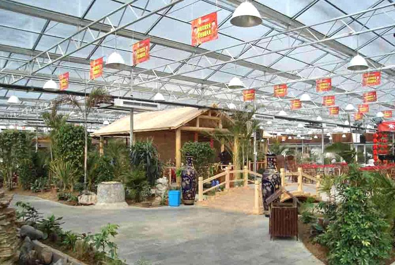 生態溫室餐廳